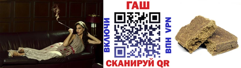 кракен рабочий сайт  Мураши  ГАШИШ 40% ТГК 