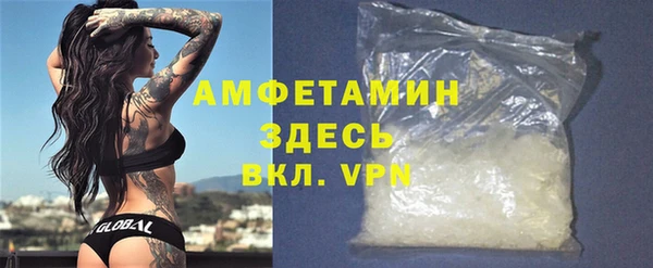 хмурый Богородицк