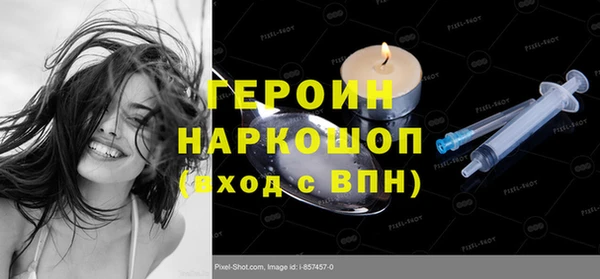 мдпв Богородск