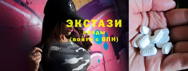 каннабис Покров