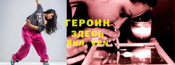 хмурый Богородицк