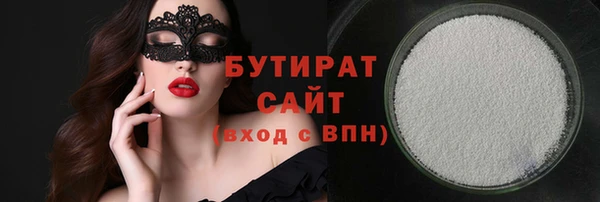 мдпв Богородск