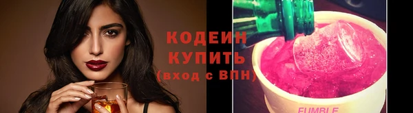 не бодяженный Белокуриха