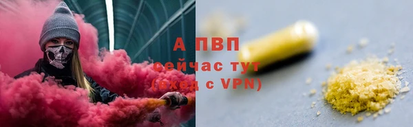 хмурый Богородицк