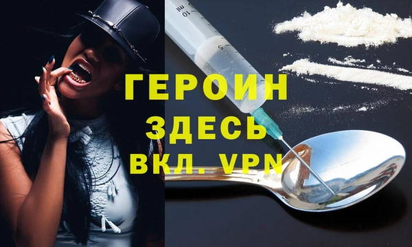 хмурый Богородицк