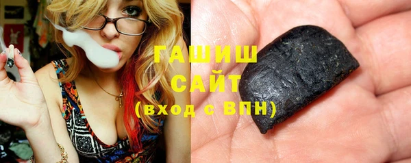 хмурый Богородицк