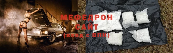 хмурый Богородицк