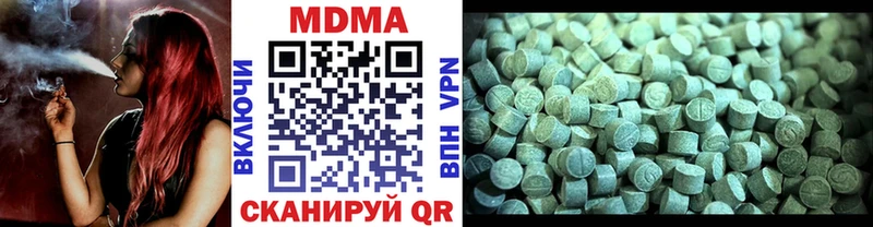 OMG онион  Мураши  МДМА VHQ  darknet клад  магазин   